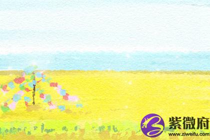 如何改善低楼层的风水